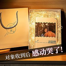 照片書定制作相冊本紀念相冊書打印成冊自制diy精修入冊畢業影集~沁沁百貨 歷史價格詳細信息