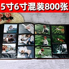 家庭版盒裝相冊本400張大容量567寸過塑款混裝插頁式情侶紀念冊-爆款 歷史價格詳細信息