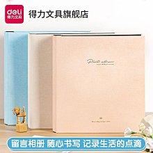 6.5寸家庭ktv音響專業大型會議酒吧卡包監聽卡拉ok音箱 歷史價格詳細信息
