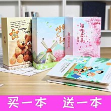 7-23.6寸工業電阻觸摸顯示器機櫃嵌入卡扣式壁掛高清液晶屏監視器 歷史價格詳細信息
