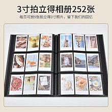 NCL 插頁式相簿6寸7寸布藝高透插袋式家庭影集橫豎相簿家庭紀念簿A19推薦 歷史價格詳細信息