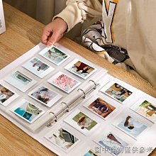 【拍立得相冊本】【高顏值收納】極簡3寸藝文拍立得便攜插袋小相冊創意插頁式相薄火車票收納冊 歷史價格詳細信息