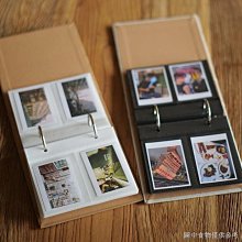 【拍立得相冊本】【高顏值收納】極簡3寸藝文拍立得便攜插袋小相冊創意插頁式相薄火車票收納冊 價格比較,價格查詢,歷史價格詳細信息