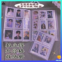 韓國 名匠火暖爐 暖暖包 15H 5入【新高橋藥局】手握式暖暖包 歷史價格詳細信息