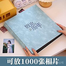 6寸相冊本紀念冊大容量家庭版插頁式相簿　寶寶成長收納影集5寸精選 歷史價格詳細信息