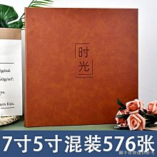 【拍立得相冊本】【高顏值收納】極簡3寸藝文拍立得便攜插袋小相冊創意插頁式相薄火車票收納冊 歷史價格詳細信息