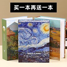 5寸6寸7寸200張放照片相冊本收納冊本大容量插頁式收納收集禮物-爆款 歷史價格詳細信息