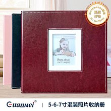 【廣美帆布】卡車帆布 12尺X16尺 三噸半貨車專用規格 中高運量 貨車帆布(卡車防水布 塑膠帆布 遮陽 車邊帳) 歷史價格詳細信息