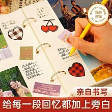童趣DIY可塗鴉戶外三角棉麻帳篷 遊戲屋 野餐 露營 居家裝飾 拍攝道具 寵物窩 【p0061227405732】 歷史價格詳細信息