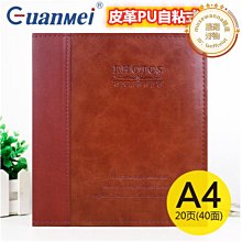 PU仿真兒童軟膠武器塑料盾牌劍男女孩玩具刀劍模型舞臺表演道具【吉星動漫】 歷史價格詳細信息