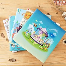 自黏式 兒童立體甲片 可愛 卡通風 【佳瑪】甲貼 美甲  DIY 多款式 有趣 甜美 美甲片 兒童美美甲片 歷史價格詳細信息