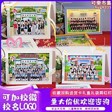 創意卡通幼兒園前臺接待臺少兒培訓教育機構早教吧檯烤漆 歷史價格詳細信息