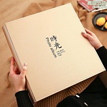 家庭版相冊本大容量紀念冊567寸相冊紀念冊影集插頁式混合裝定制 歷史價格詳細信息
