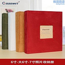 寫寫字明信片 明信片 (CGC-348) 手寫風格 藝文 文創 簡單生活 收藏 回憶 020【久大文具】0188 歷史價格詳細信息