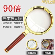 韓國進口爆款奢華水晶【髮夾】女鴨夾幻彩愛心一字劉海夾邊夾 歷史價格詳細信息