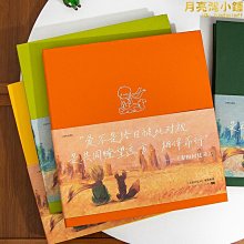 【爆款】青禾紀麥田回憶錄相本diy覆膜式自粘紀念冊大容量家庭影集5寸 價格比較,價格查詢,歷史價格詳細信息