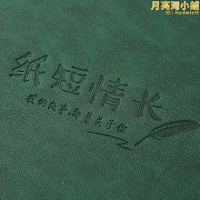 爆款diy創意可定制鏡子燈光畫生日禮物情侶燈節日送女生閨蜜男孩 歷史價格詳細信息