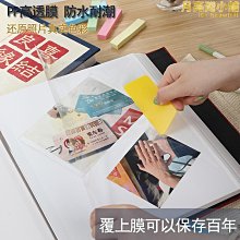 爆款紀念親人寵物遺骨骨灰盒70*45mm可打開骨灰罐 火葬珠寶 歷史價格詳細信息