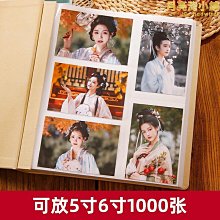 平安喜樂相框擺台入戶玄關擺件客廳家居電視柜裝飾品喬遷新居禮品半米潮殼直購 歷史價格詳細信息