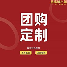 新年爆款】家庭影院科瑞朗X7HDIMAX云臺自動對焦智能投影儀 歷史價格詳細信息