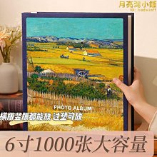 新年爆款】家庭影院科瑞朗X7HDIMAX云臺自動對焦智能投影儀 歷史價格詳細信息