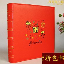 【爆款】相簿自黏貼覆膜式 可寫字diy手工紀念冊情侶家庭閨蜜大容量影集 歷史價格詳細信息