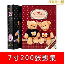 插頁式護貝家庭大容量相本5寸6寸1000張情侶寶寶成長紀念冊影集締造 歷史價格詳細信息