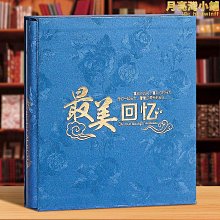 爆款  本色原籽麒麟眼菩提子佛珠手串 鳳眼龍眼菩提手鍊 男女士款念珠-随意飾品 歷史價格詳細信息