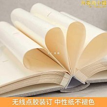 【爆款】日式可組合抽屜式分類收納盒多功能可疊加儲物整理盒廚房抽屜隔板 歷史價格詳細信息