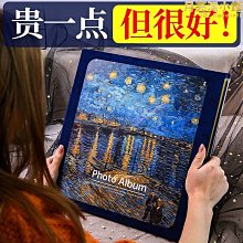 【爆款】相冊本家庭大容量插頁式5寸6寸7寸混合裝紀念影集收納記錄冊相簿 價格比較,價格查詢,歷史價格詳細信息