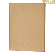 【爆款】紙中作樂 褚遂良大字陰符經黃帝陰符經毛筆書法臨摹字帖楷書唐楷描紅教程字卡  近距離對臨字帖 歷史價格詳細信息