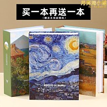 爆款紀念親人寵物遺骨骨灰盒70*45mm可打開骨灰罐 火葬珠寶 歷史價格詳細信息