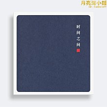 閨蜜相簿定製作生日禮物高檔實用寫真照片書紀念冊diy高級感影集 歷史價格詳細信息