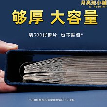 【爆款】相簿自黏貼覆膜式 可寫字diy手工紀念冊情侶家庭閨蜜大容量影集 歷史價格詳細信息