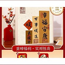 相冊本寸張本大容量家庭影集收納冊插頁式文藝皮質生日禮物 歷史價格詳細信息