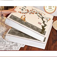 優質國風相本大容量家庭紀念冊插頁式影集寶寶成長記錄冊5寸6寸】 歷史價格詳細信息