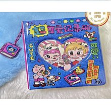 優質超聲波智能LCD屏幕電動牙刷 成人防水充電軟毛音波牙刷 超音波波牙刷 電動牙刷 音波電動牙刷 歷史價格詳細信息