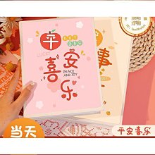 插頁式護貝家庭大容量相本5寸6寸1000張情侶寶寶成長紀念冊影集締造 歷史價格詳細信息