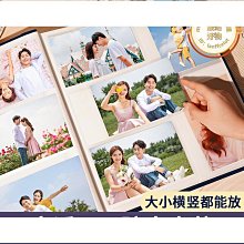 優質7寸8寸400張皮質大容量相本插頁式成長記錄冊家庭版護貝影集本】 歷史價格詳細信息