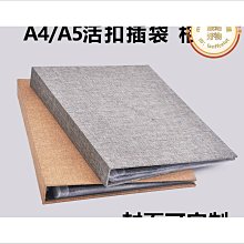 定做麻布文玩包裝飾品收納整理袋束口抽繩帆布袋人字紋袋子印logo-佳藝居 歷史價格詳細信息