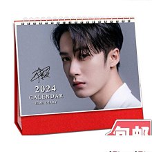 跨次元互聯網：祖夫雅的魔法通道【左西購物網】 歷史價格詳細信息