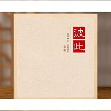 相冊影集紀念冊 拍立得照片3寸4寸200張相冊本紀念冊ins風大容量家庭影集插頁三寸 歷史價格詳細信息
