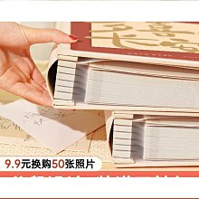 自黏貼式相簿覆膜手工DIY相冊本大容量家庭紀念製作寶寶成長影集 歷史價格詳細信息