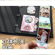 畢業禮物diy學士帽仿真花套材料包大學生照碩士帽送女友送閨蜜熱 歷史價格詳細信息