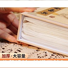 平安喜樂相框擺台入戶玄關擺件客廳家居電視柜裝飾品喬遷新居禮品半米潮殼直購 歷史價格詳細信息