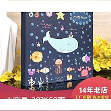定製覆膜編織袋可彩印塑料廣告手提包裝收納購物編織袋 歷史價格詳細信息