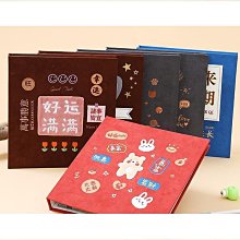 【優選】自製 新年紅鼻子316不鏽鋼保溫杯 正紅色車載便攜水杯隨行杯350ml 歷史價格詳細信息