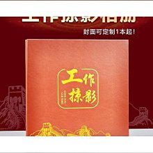 定製覆膜編織袋可彩印塑料廣告手提包裝收納購物編織袋 歷史價格詳細信息