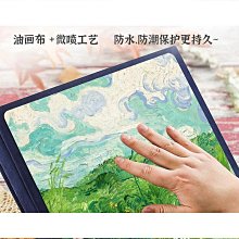 【免運】黏貼式智能電動自動支架通用車載手機支架支架出風口廠家直銷貨源 歷史價格詳細信息