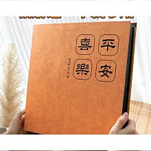 diy相冊本簿手工紀念冊大容量家庭版影集制作情侶覆膜6寸自粘貼式 歷史價格詳細信息